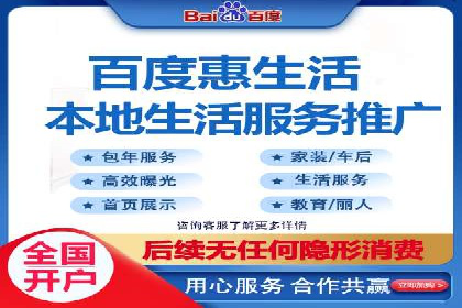 高效SEM推广代运营：提升品牌知名度的秘诀